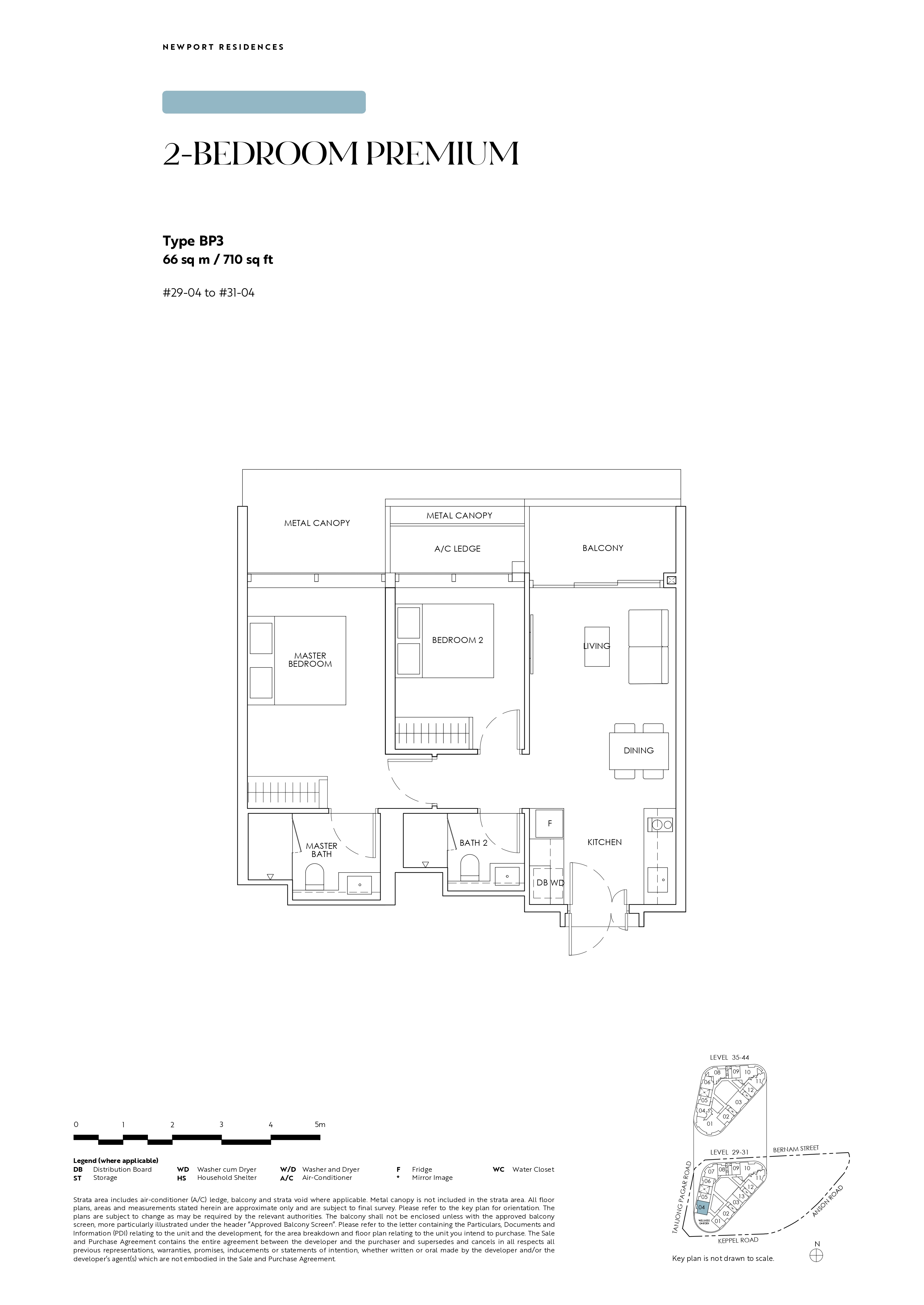 Newport Residences 2-Bedroom Premium Type BP3 - 710 sqft